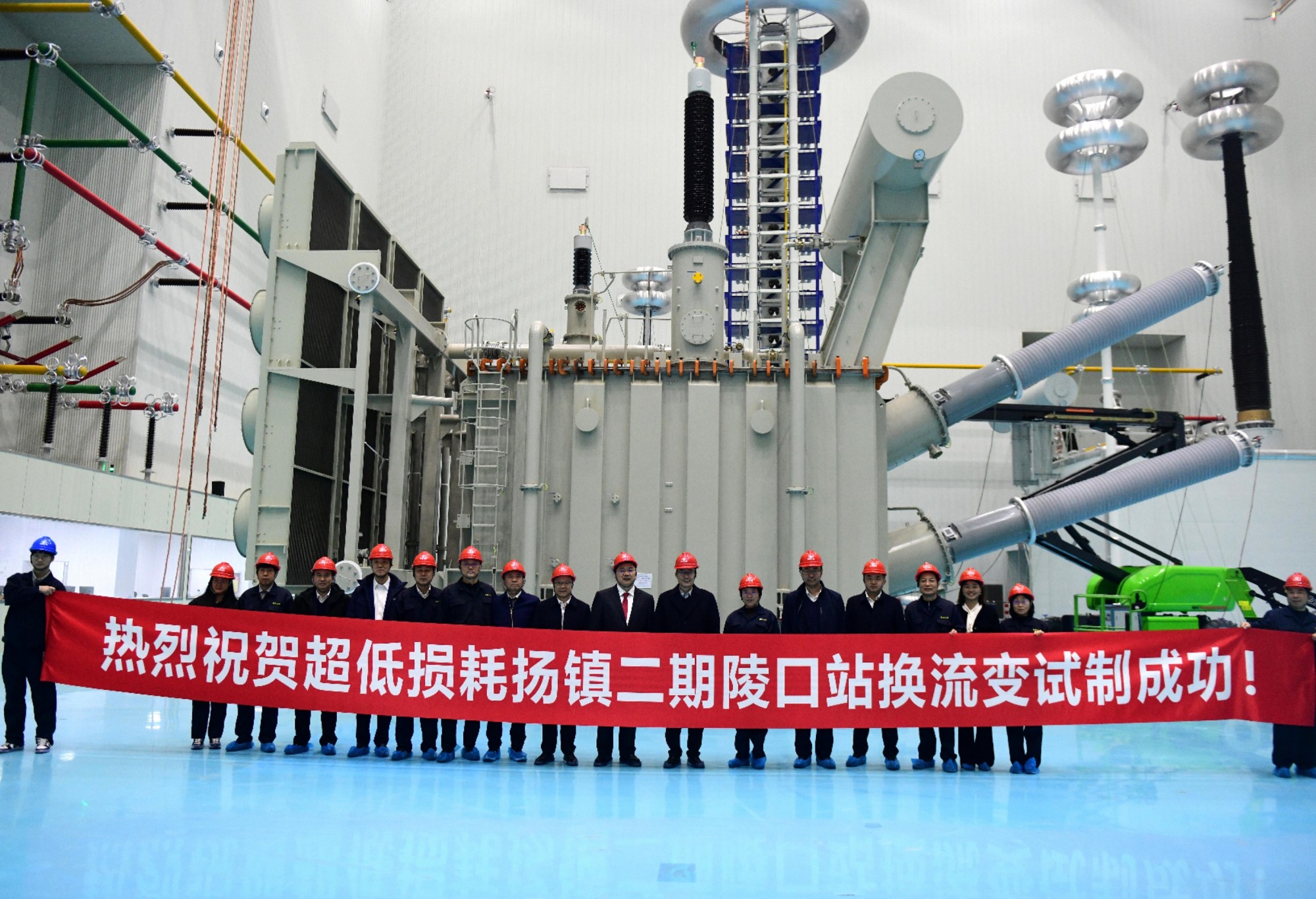 橫幅合照 - 副本